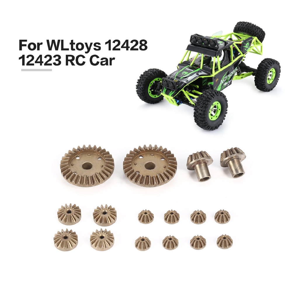 wltoys 12428 metal differential