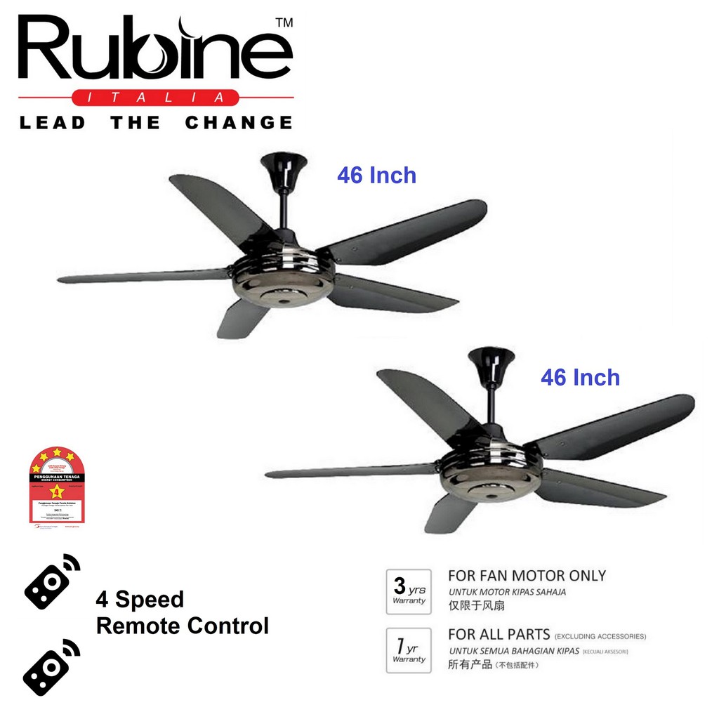 Rubine 4 Speed Remote Control Ceiling Fan Baby Fan 46 Rcf