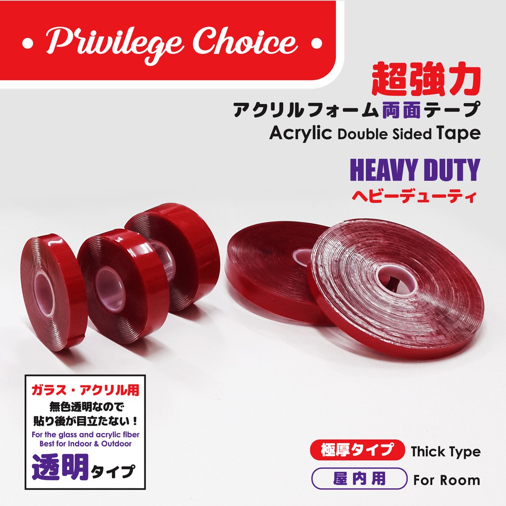 2706 Heavy Duty Double Sided Tape Double Tape Tape Kuat Acrylic Tape Acrylic Double Tape Transparent Tape Shopee Malaysia