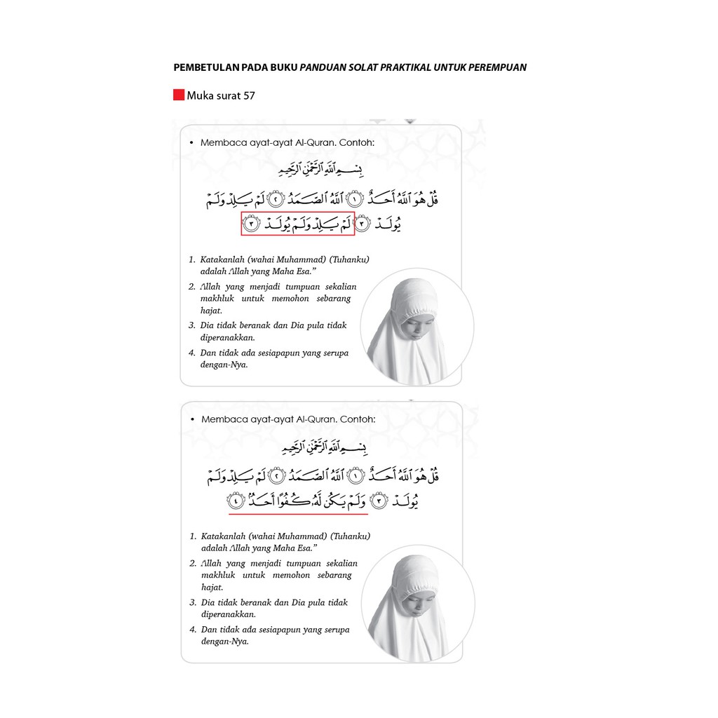 Panduan Solat Praktikal Untuk Perempuan Shopee Malaysia