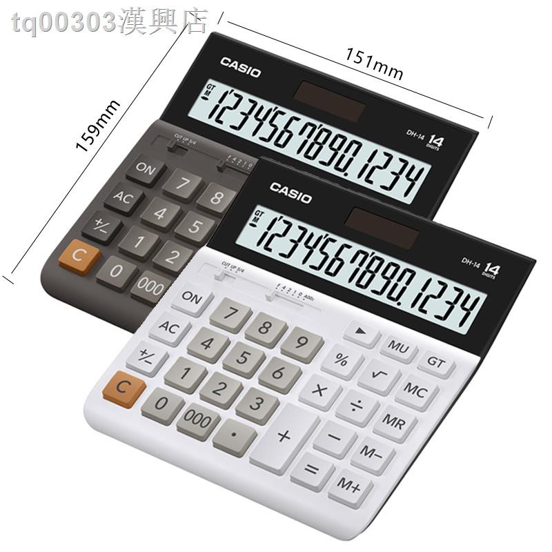 Casio DH - 14 Wide Type Business Type Office Electronic Calculator 