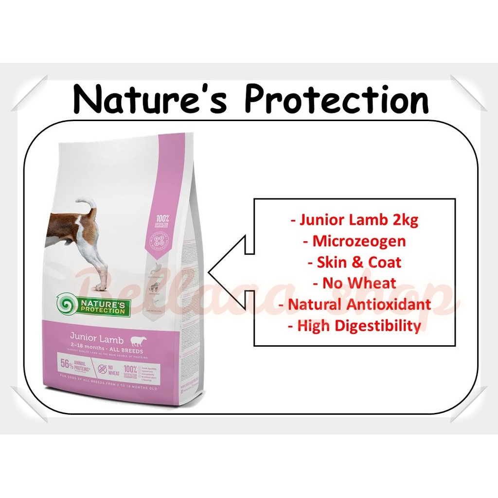 Nature's protection Junior Lamb Dog Food -2KG