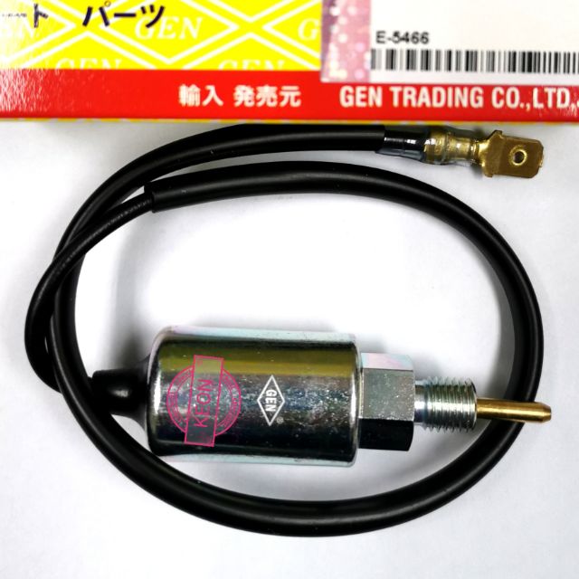 Perodua Kancil GEN Carburetor Switch (1wayar) Shopee Malaysia