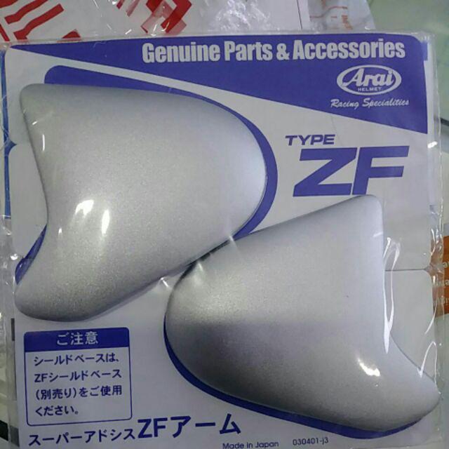 ORIGINAL ARAI PARTS SUPER ADSIS ZF ARM/EARLID/SIDE CAP ARAI RAM3 FLAT SILVER  | Shopee Malaysia