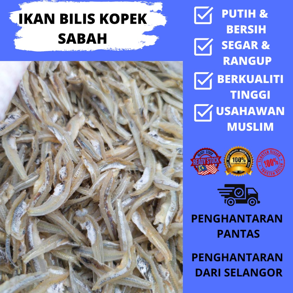 Ikan Bilis Kopek Sabah Grade AAA / Dried Anchovy Fillet Grade AAA ...