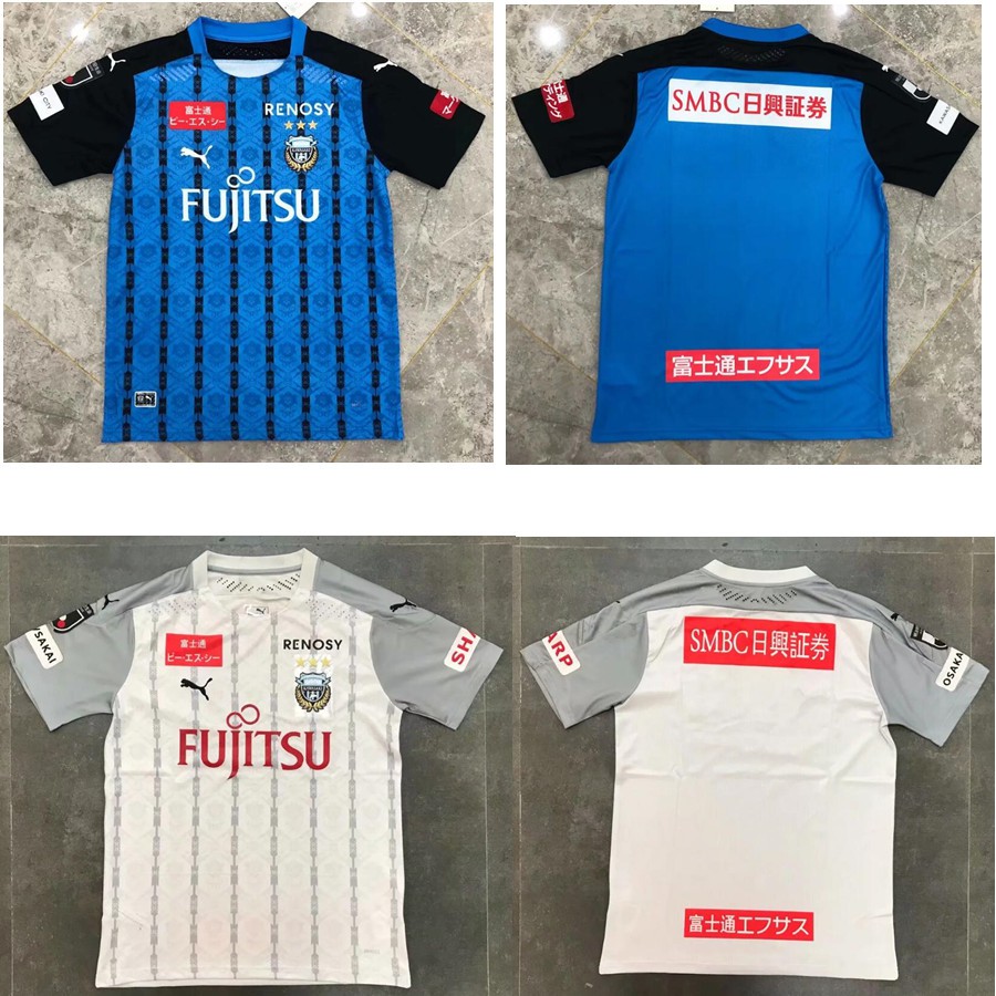 j league jersey