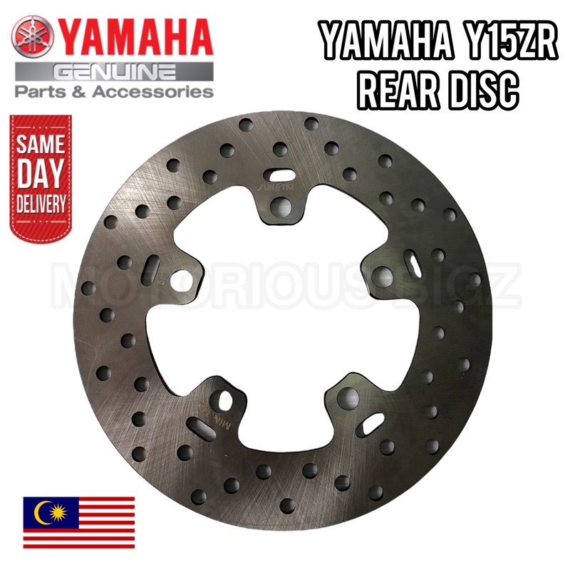 Rear disc yamaha y15zr disc belakang y15zr disc brake y15 disc belakang
