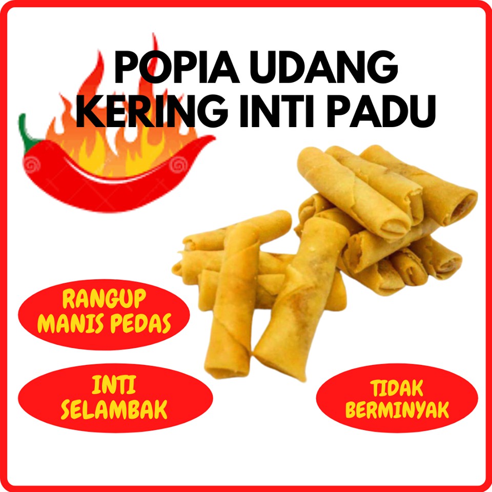 🔥🔥[READY STOCK]🔥🔥 POPIA UDANG KERING PEDAS /SPICY SPRING ROLLS_Kerepek ...