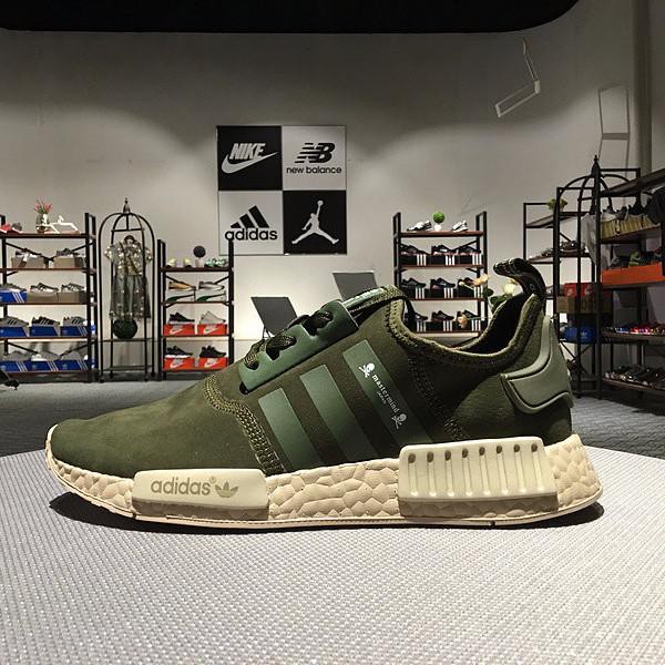 nmd r1 green japan