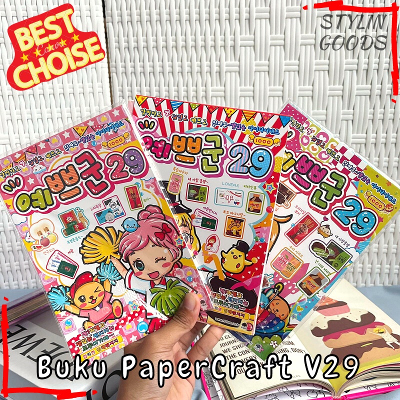 Korean PAPERCRAFT ORIGAMI Book Form Of Food PAPERCRAFT Book Folding