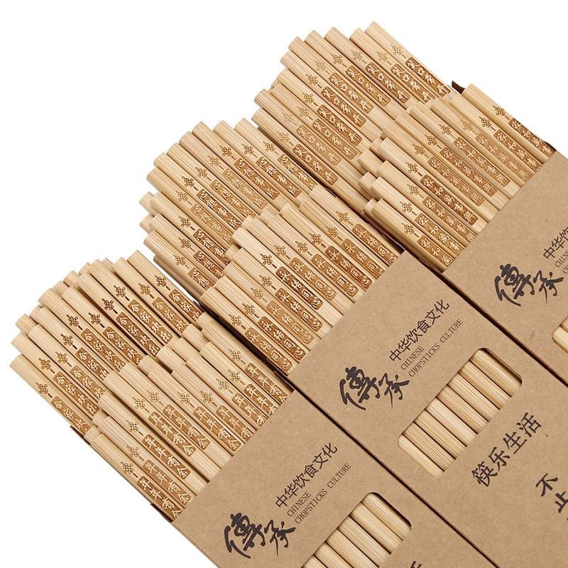 buy bamboo chopsticks