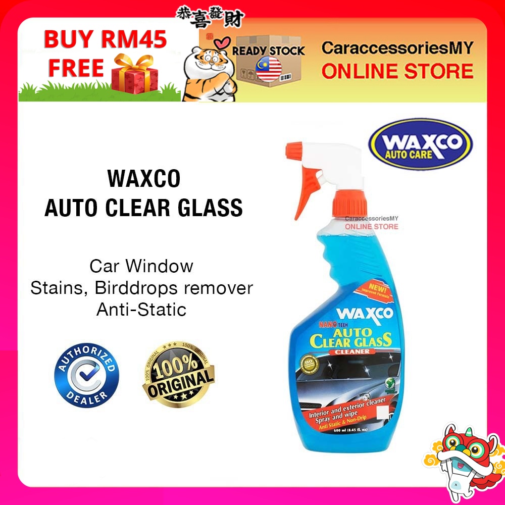 Waxco Auto Clear Glass Cleaner (600ml) windscreen windshield window stains remover bird drop 车镜子清洗液