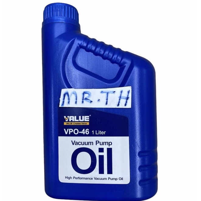 VALUE Vacuum Pump Oil 1 Liter Shopee Malaysia