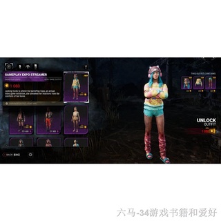 Dead By Daylight Hack 2021 Undetected Dbd Hack Bloodpoint Iridescent Shards Rank Etc Shopee Malaysia