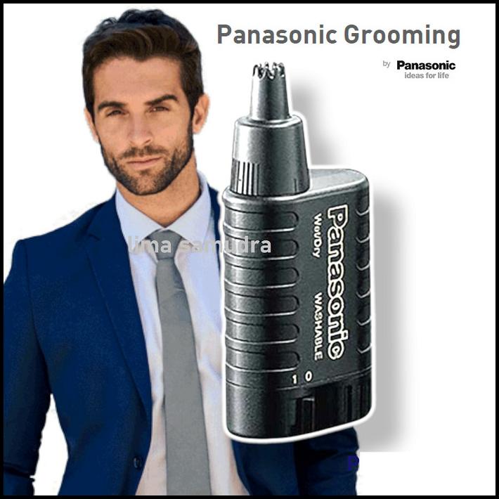 Panasonic Nose Trimmer Er115 Nose Trimmer Shopee Malaysia