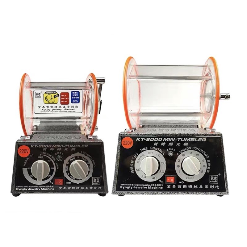 3KG/5KG Drum Polishing Machine,Jewelry Rotaty Tumbling Machine Shopee