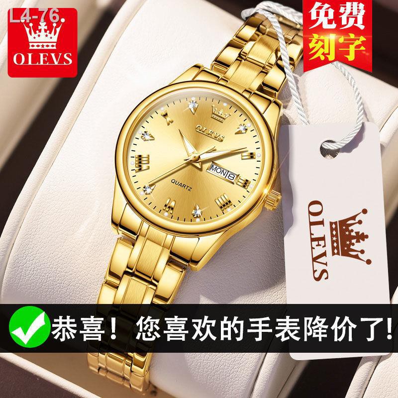 Jam Tangan Jenama Wanita Asli Oris Swiss Yang Diperakui Jam Tangan Kalis Air Fesyen Wanita Jam Tangan Kalendar Berganda Shopee Malaysia