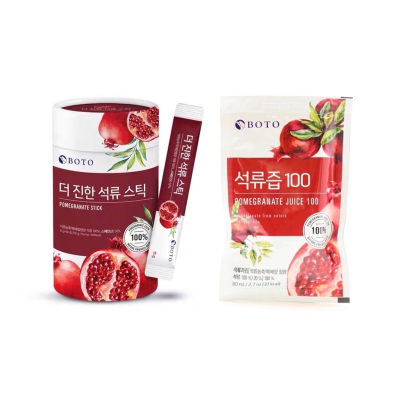 Boto Superfood Pomegranate Juice Stick 100 Korea 韩国boto Superfood高浓度红石榴美妍饮 100