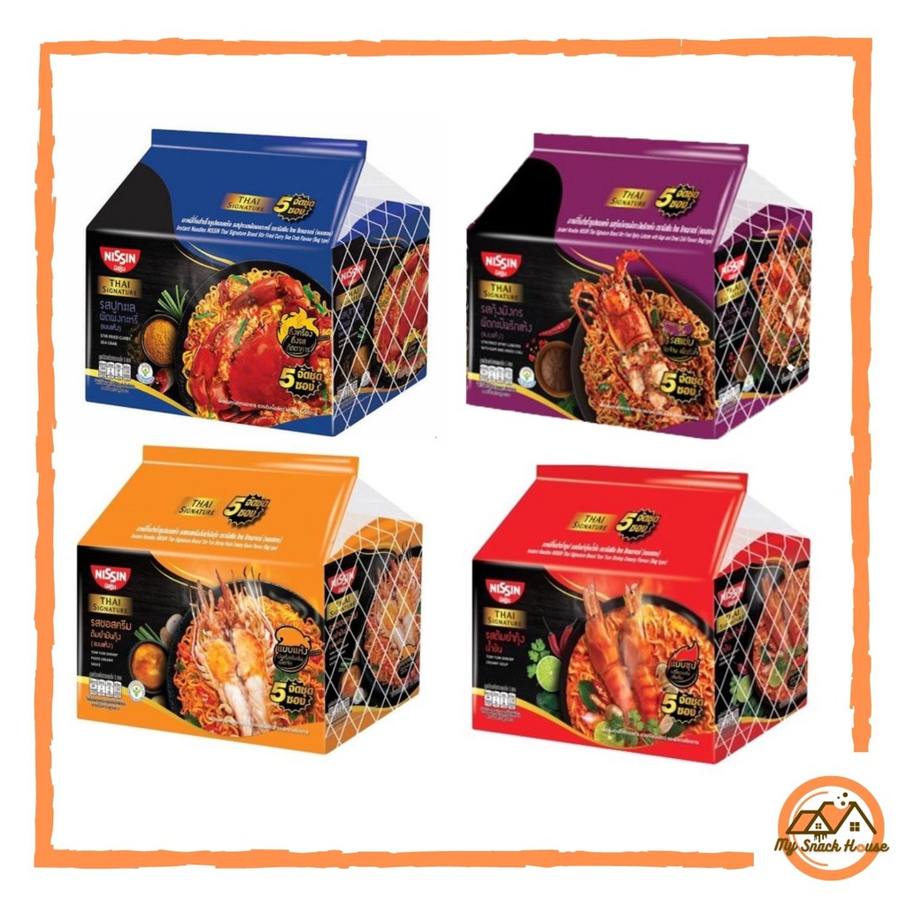 Nissin Thai Signature Stir Fried Curry Sea Crab/Spicy Lobster/ Tomyam Shrimp 5 x 71g (355g) 泰国日清螃蟹炒咖喱