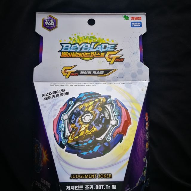 TAKARA TOMY Beyblade burst GT B-142 Judgement Joker | Shopee Malaysia