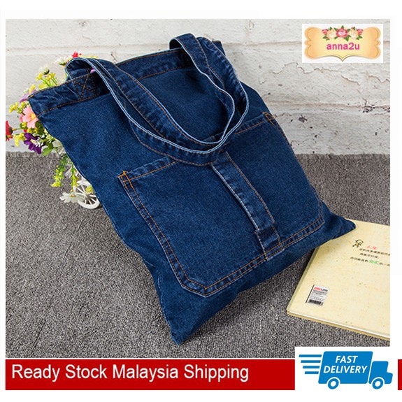 Shopping Bag Denim Shoulder Bags Canvas Large Capacity Student Tuition Bag Beg Kain 牛仔布补习包