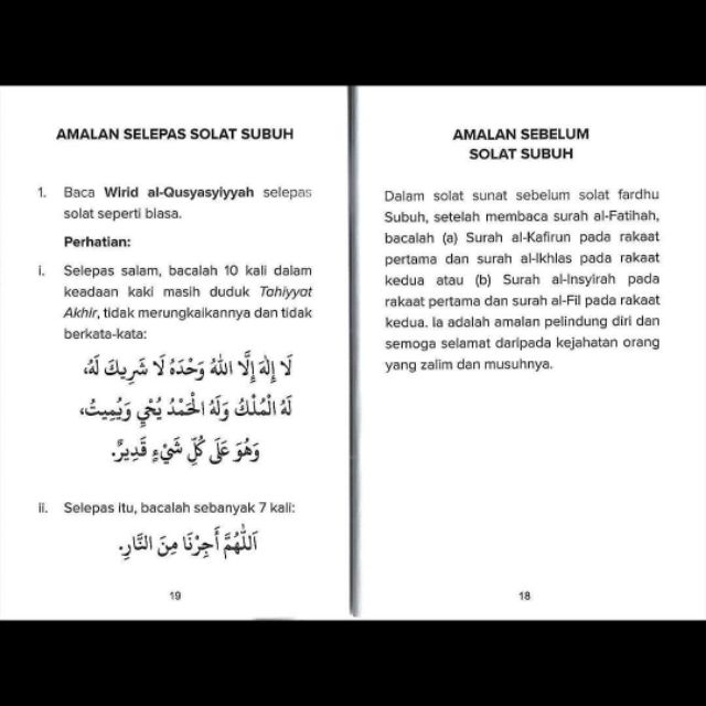 Amalan Selepas Solat Edisi Size Poket Ratib Wirid Hizib Termahsyur Shopee Malaysia