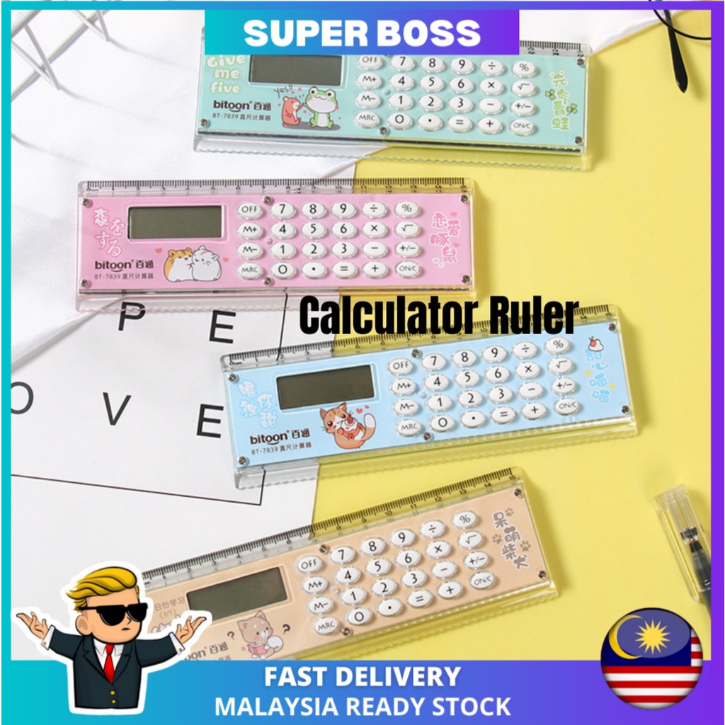 4 Pcs Ruler Calculator 5.91 Inch Ruler with Basic Functions Display Calculator Portable Cute Calculator Ruler Kawaii Calculator Card Size Calculator for Student School Office Supplies 