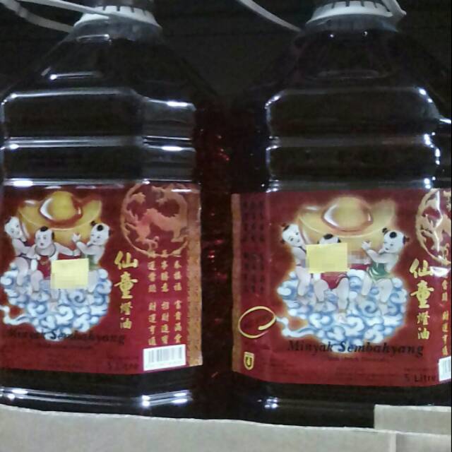 Malaysia Original Malaysia 5liter Oil | Shopee Malaysia