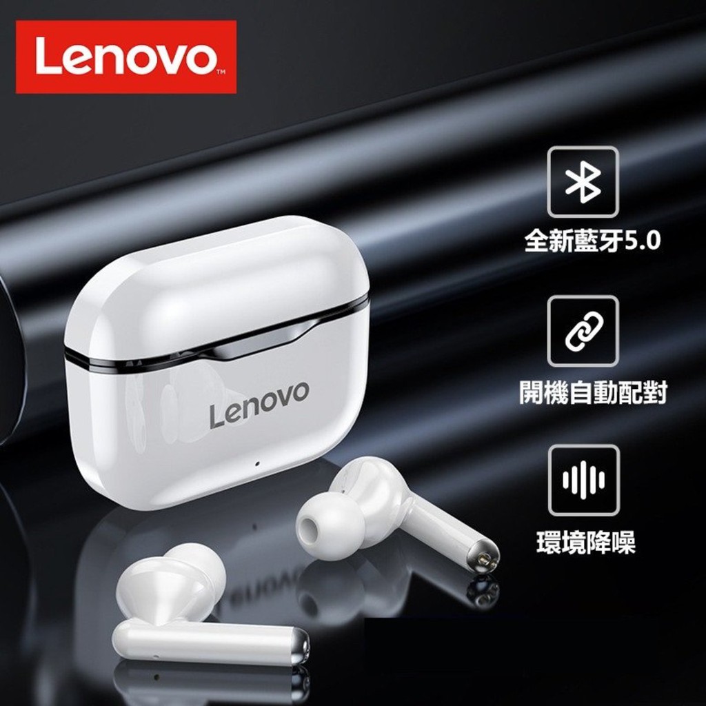 lenovo livepods lp1 tws true wireless headset bluetooth 5.0