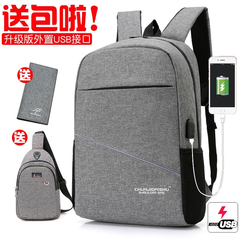 high school laptop backpack