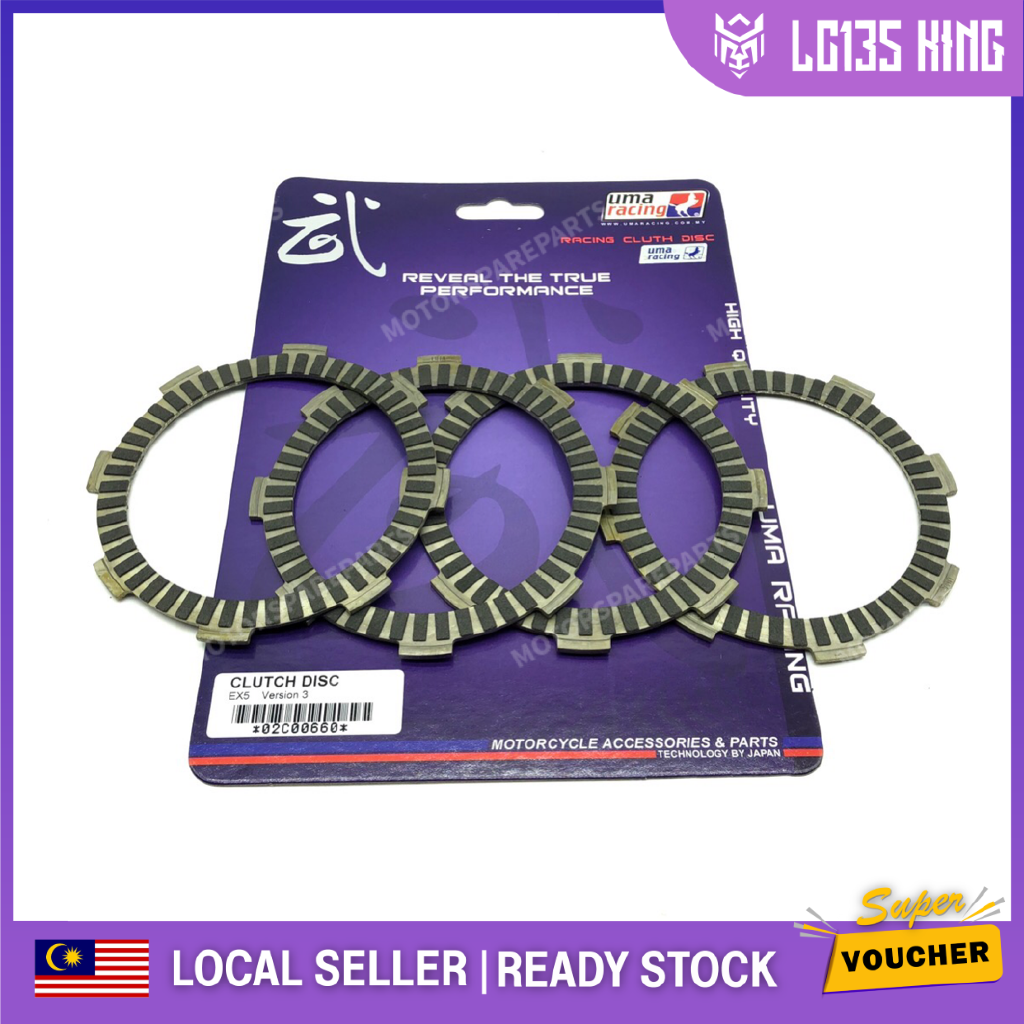 HONDA EX5 HP EX5 DREAM WAVE100 WAVE 100 EX5 CLASS EX5 CLASS1 RACING