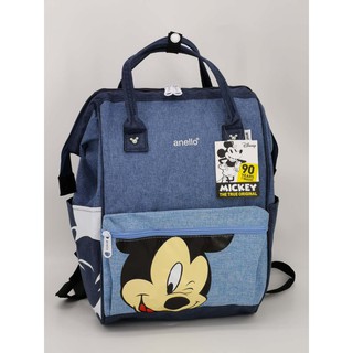 backpack malaysia online shop