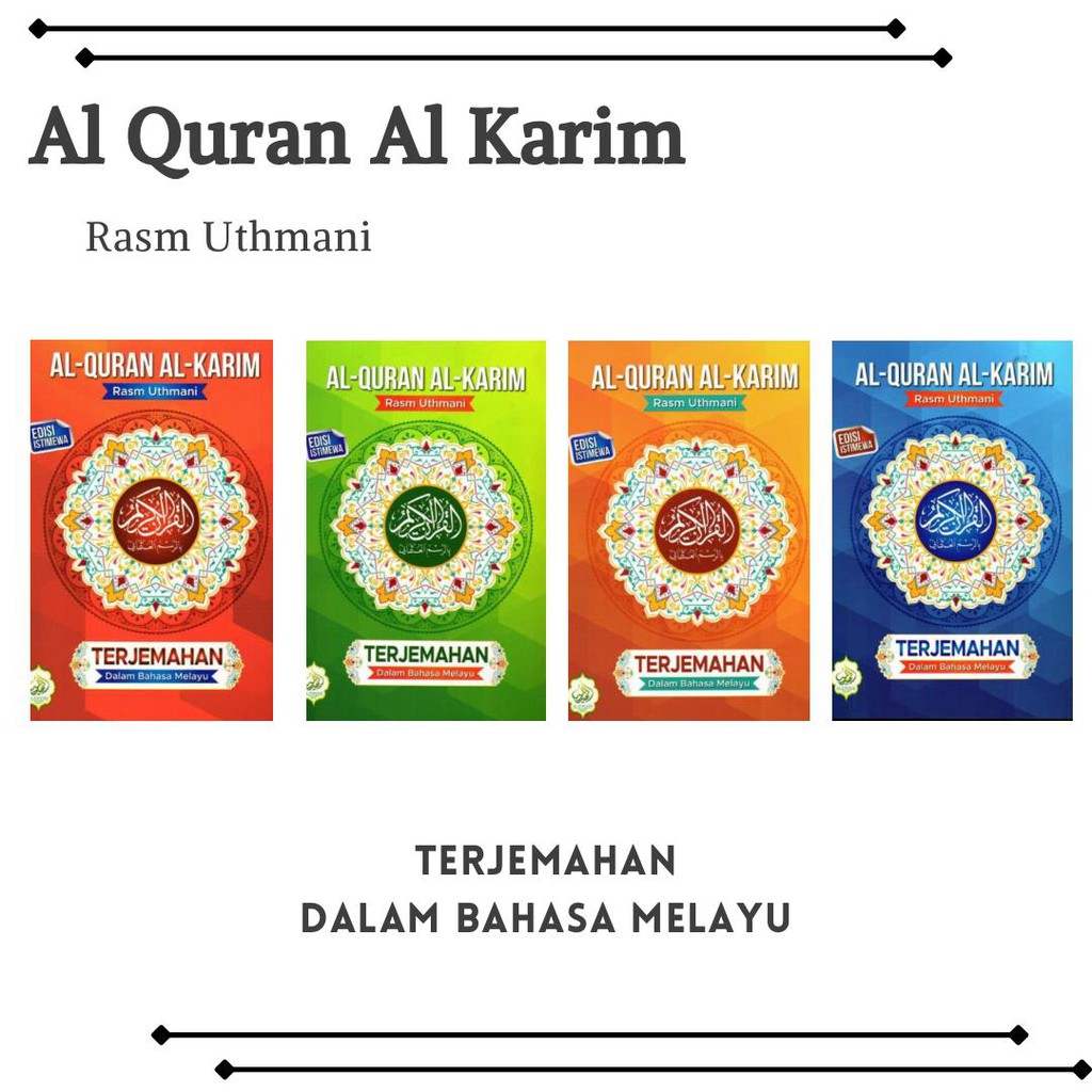 Buy Al-Quran Terjemahan Bahasa Melayu Rasm Uthmani Saiz A6 Poket 