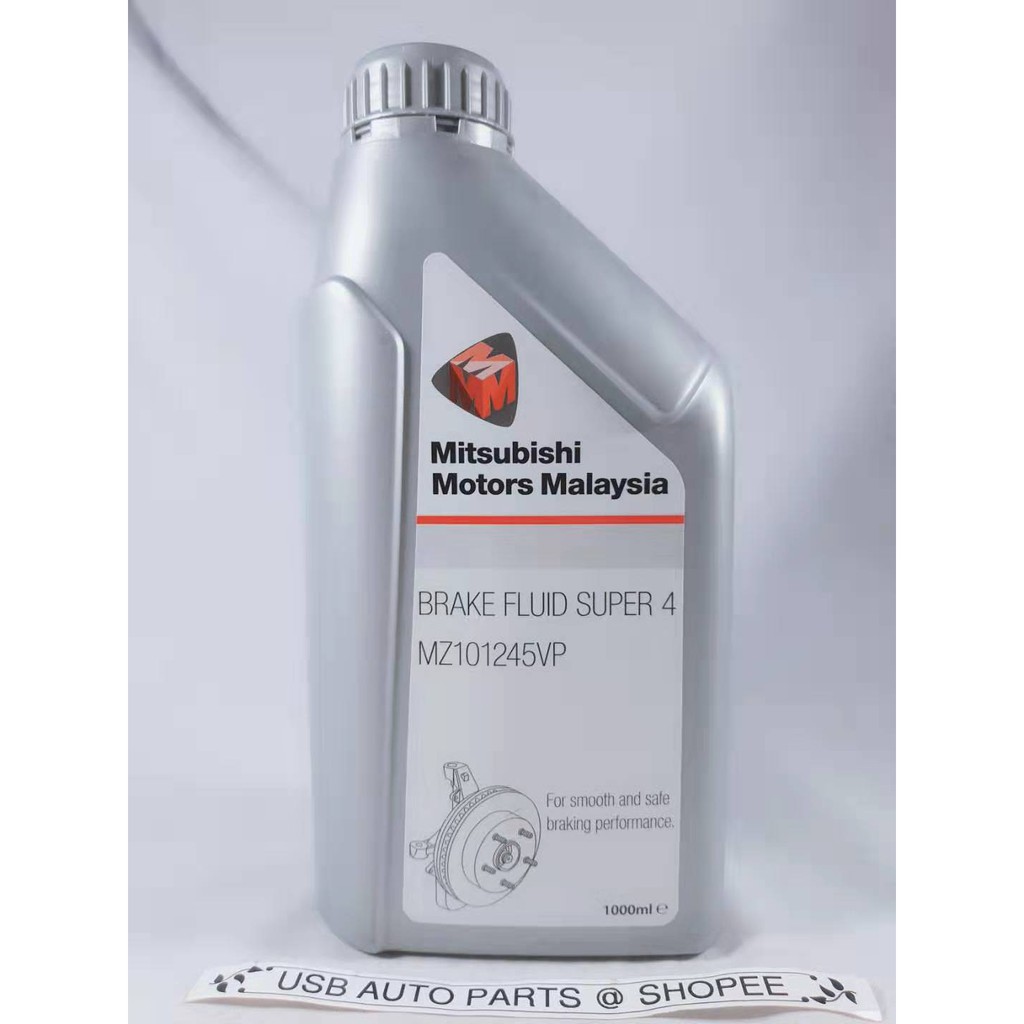 Mitsubishi Motors Malaysia Brake Fluid Super 4 MZ101245VP DOT 4 (White