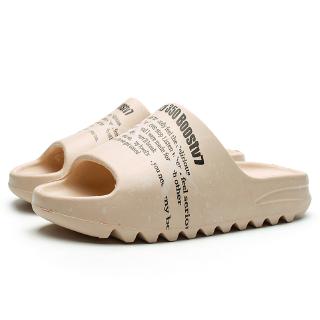 yeezy platform slippers