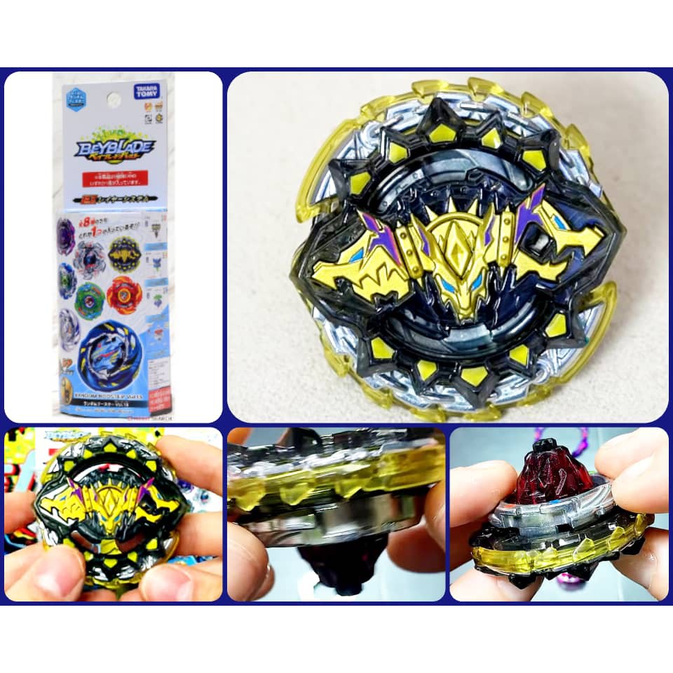 B130 Hazard Kerbeus Random Booster Vol 13 ( Beyblade Takara Tomy ...