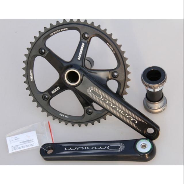 omnium chainring