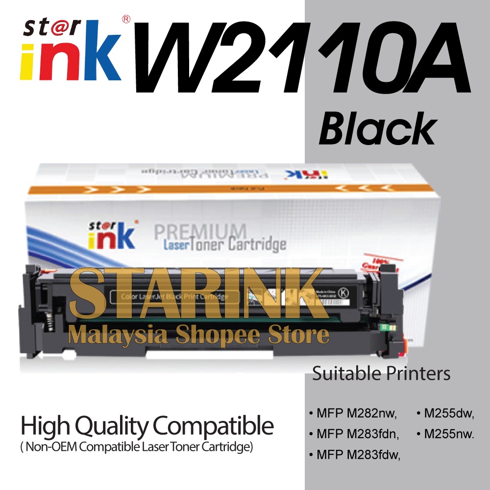 206A W2110A W2111A W2112A W2113A Compatible to HP Color Laserjet Pro ...