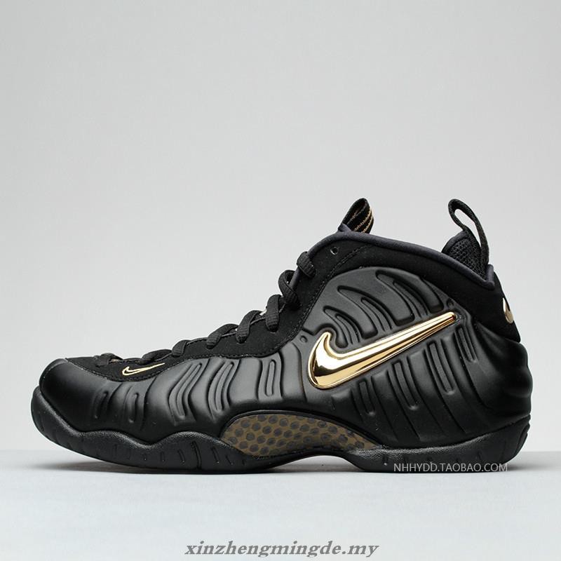 black and gold foamposites