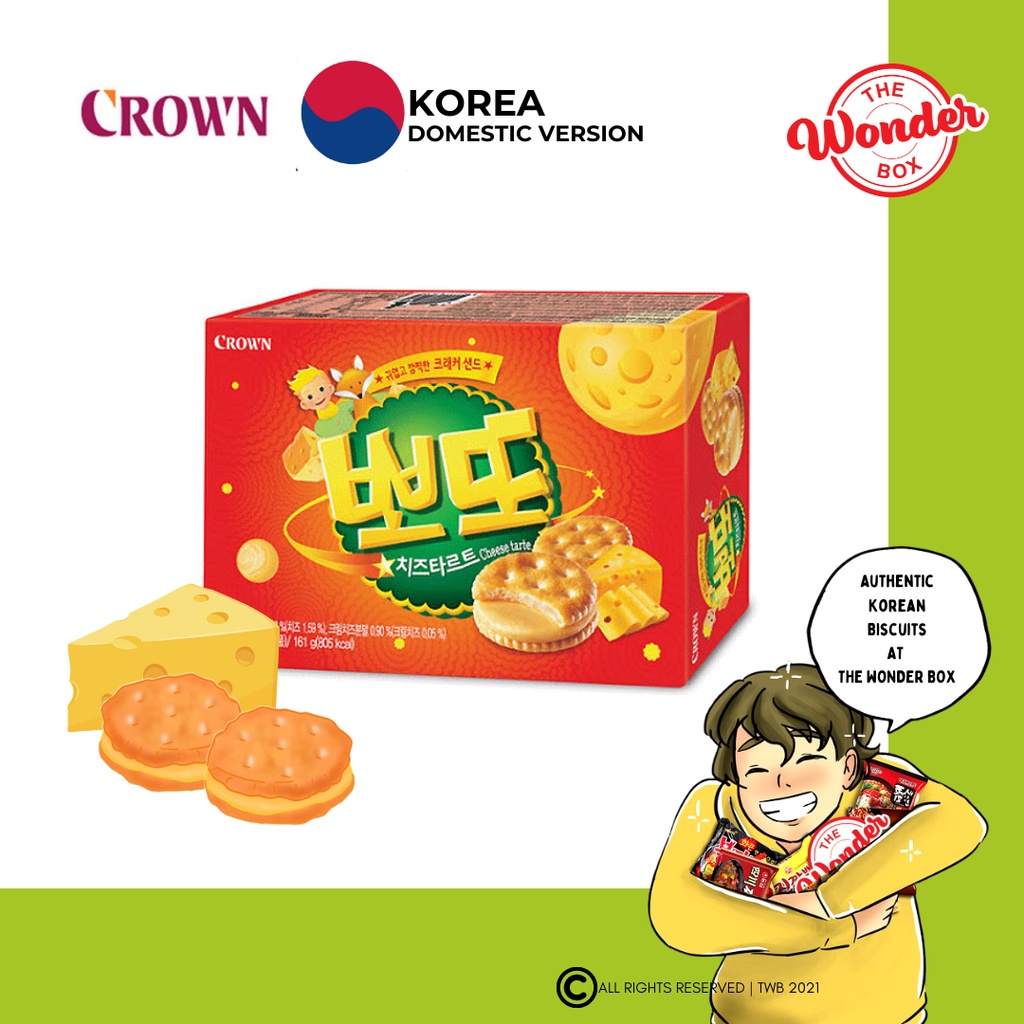 MADE IN KOREA | Korean CROWN Poteau Cheese Tart 161g 크라운 뽀또 치즈타르트 波托芝士挞 ...