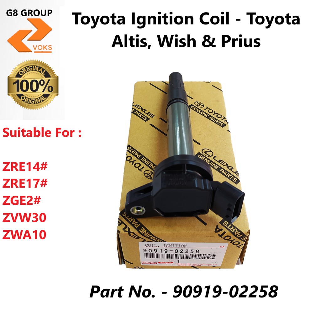 Toyota Ignition Coil Toyota Altis, Wish & Prius ( 9091902258 ) Shopee Malaysia