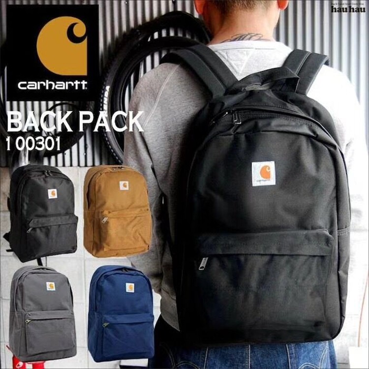 carhartt waterproof backpack