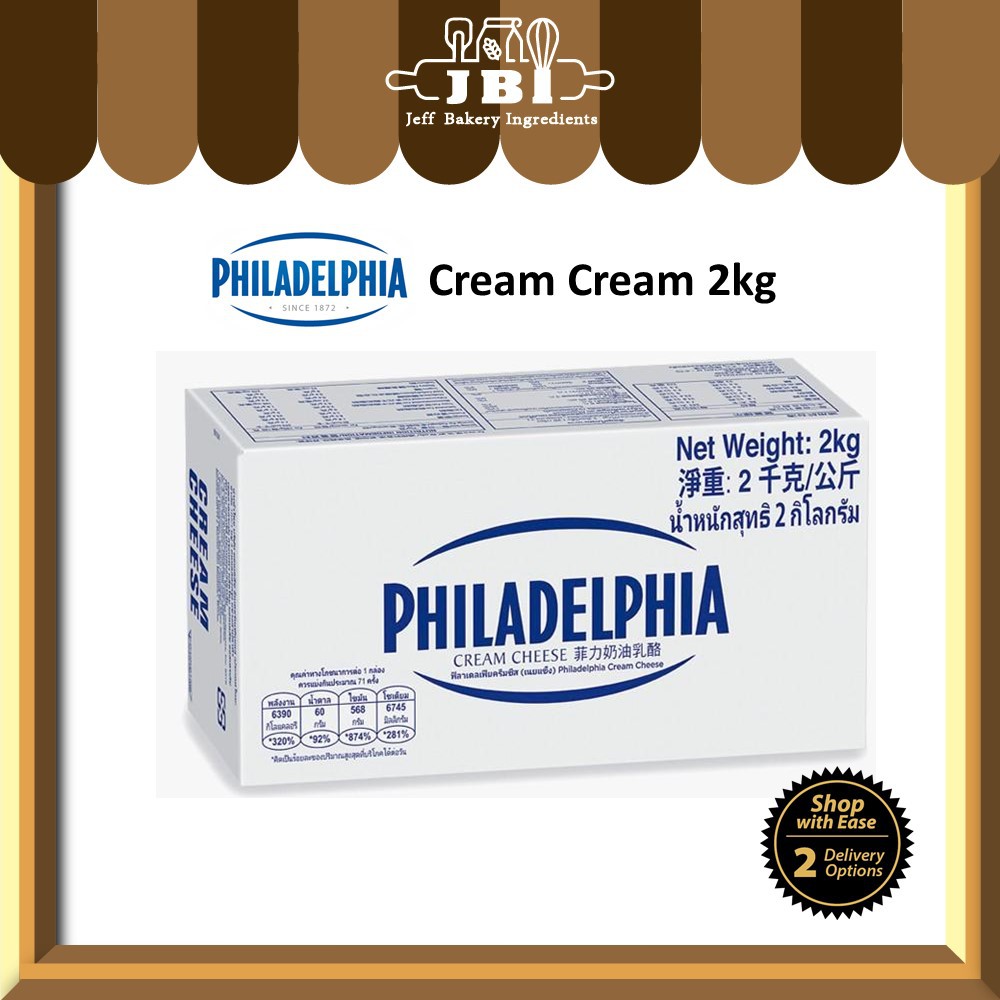Philadelphia Cream Cheese 2kg