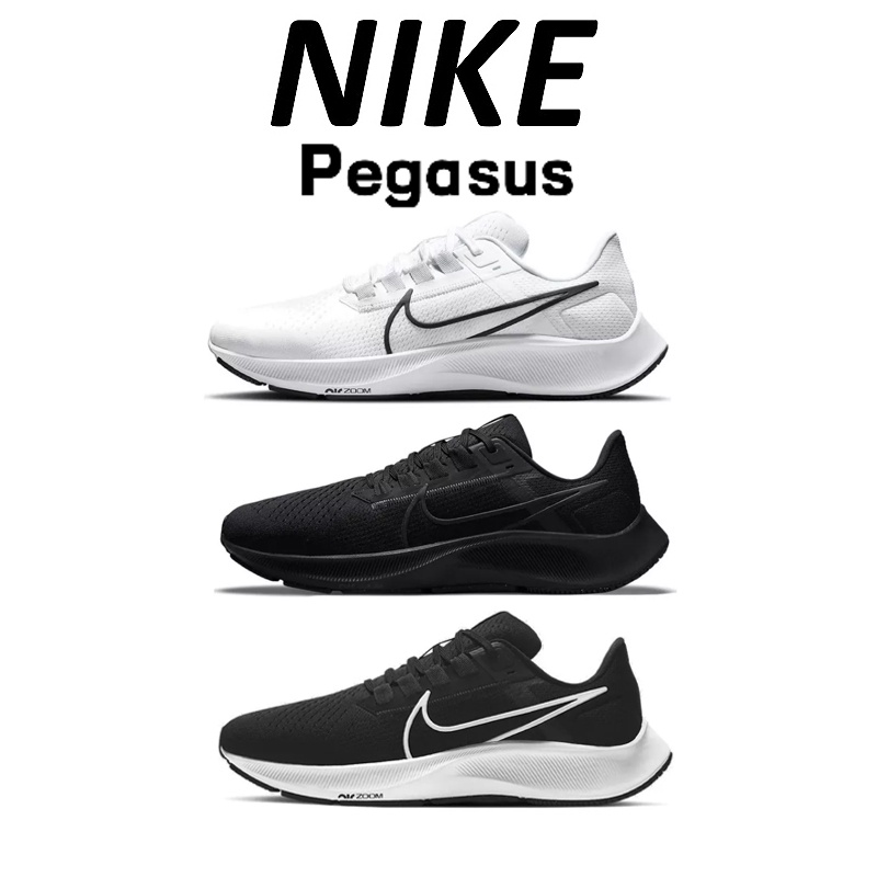 pegasus 36 black and white