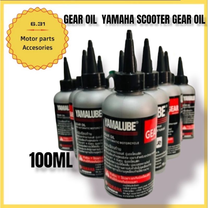 GEAR OIL YAMAHA 100ML EACH BOTTLE SCOOTER GEAR OIL Shopee Malaysia
