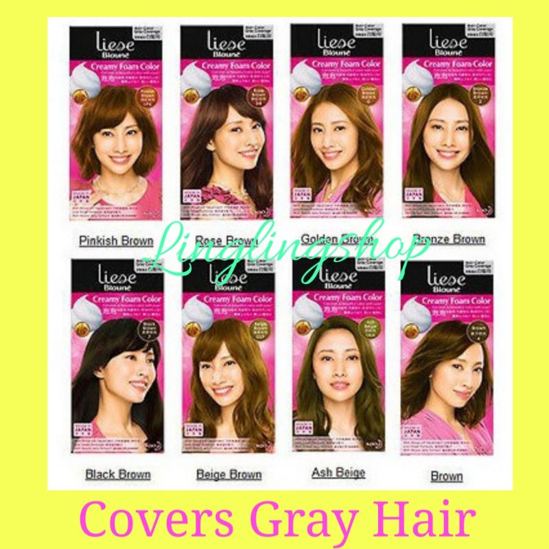 Liese Blaun Creamy Foam Color(Gray Hair Coverage) | Shopee Malaysia