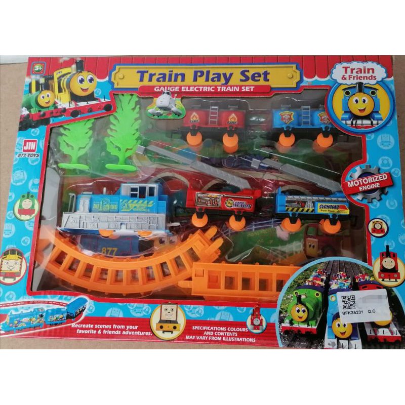 train play set