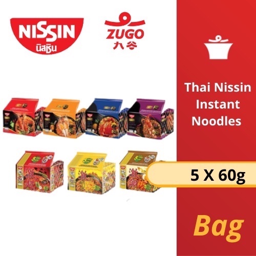 Thailand Nissin Hot Chilli Chicken/Cheese/Salted Egg/Hot & Spicy