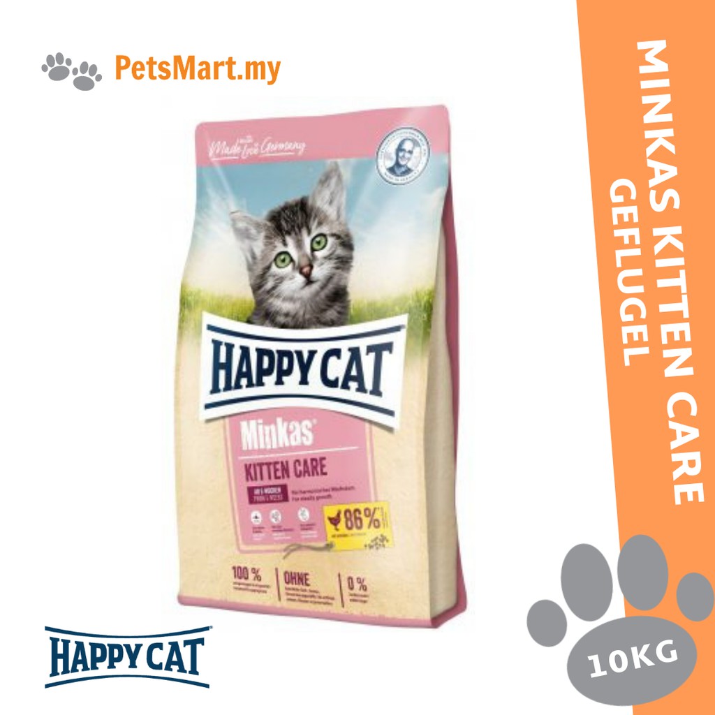 Happy Cat Minkas Kitten Care Geflugel Poultry 10kg Dry Cat Food