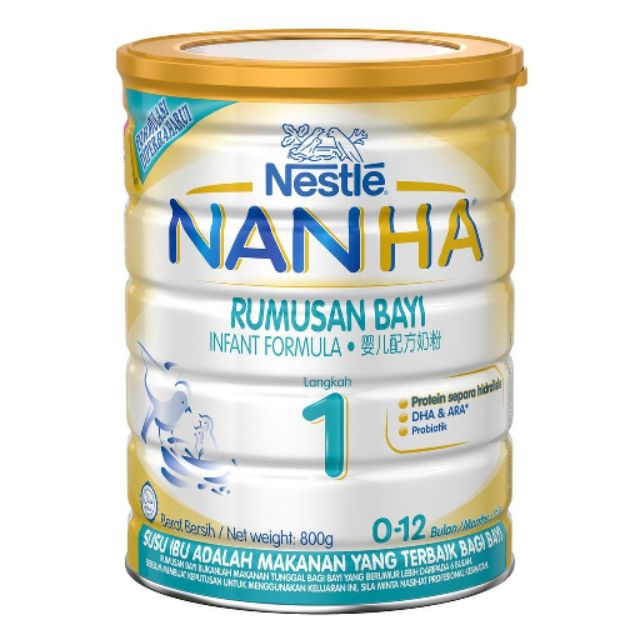 nan ha milk